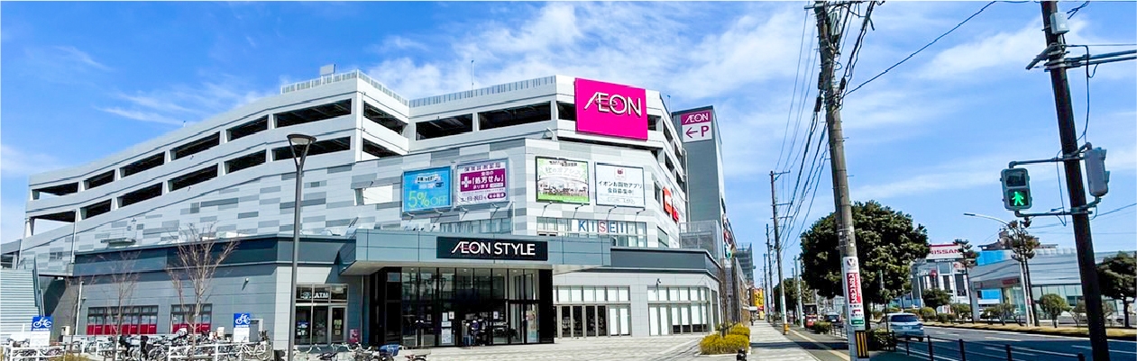 aeon-img02-100